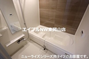 サンフォレストハルレイの物件内観写真